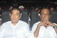 Kumki Movie Audio Launch Photos